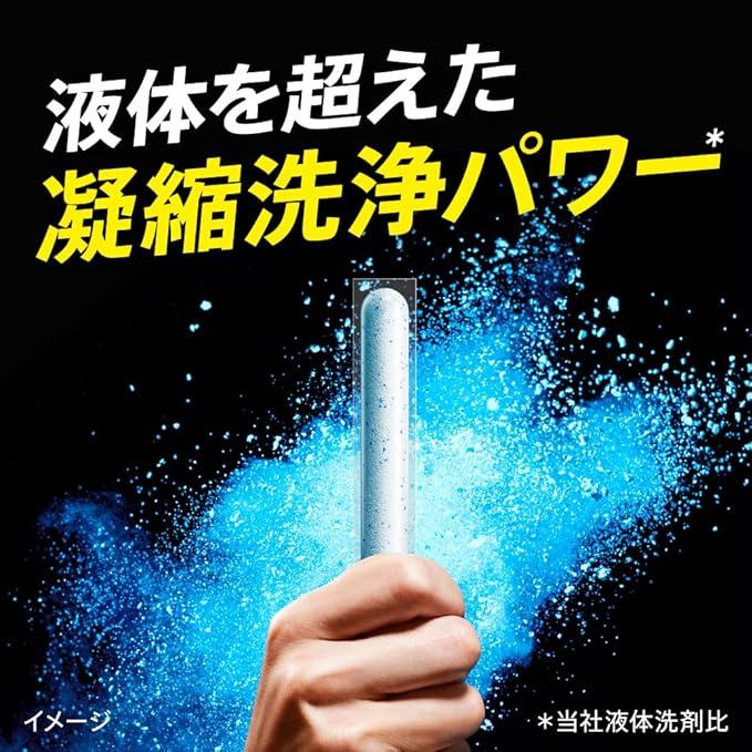 アタック アタックZERO パーフェクトスティック スプラッシュ