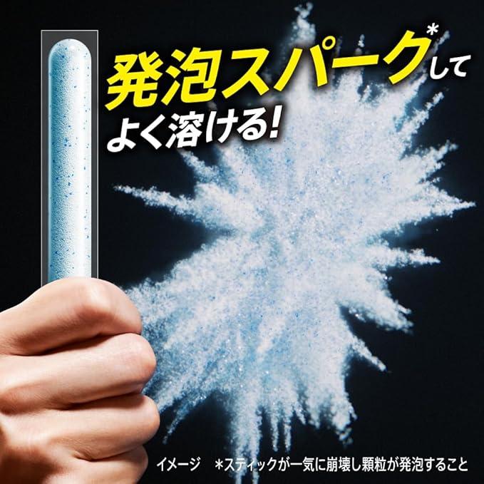 アタック アタックZERO パーフェクトスティック スプラッシュ