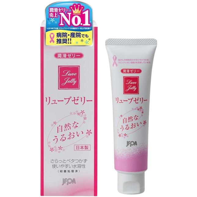 リューブゼリー ジェクス 55g 3個セット 潤滑ゼリー 女性用潤滑剤 自然