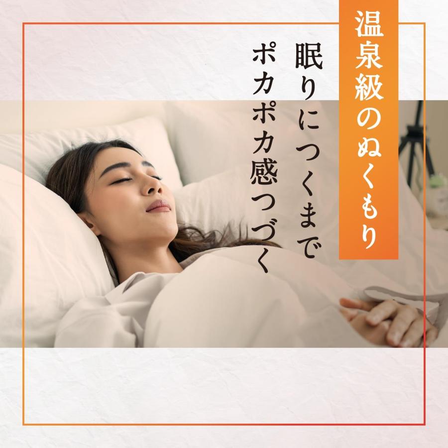 バスロマン アース製薬 温素 白華の湯 600g 2個 ほんのり漂う硫黄の