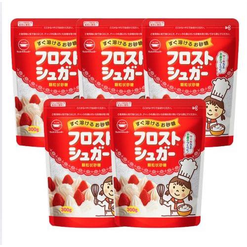 日新製糖 カップ印 フロストシュガー 300g 5袋