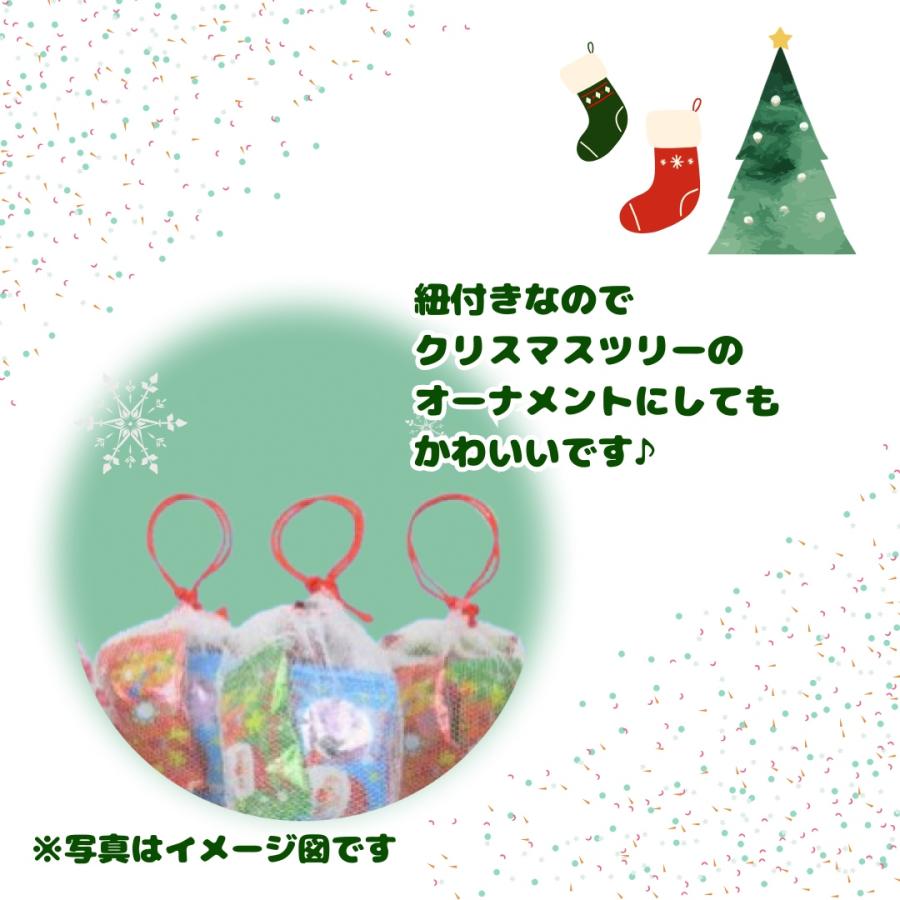 クリスマス雑貨 ニットブーツ2個セット 【公式通販】
