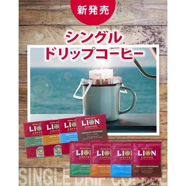 KEY COFFEE（キーコーヒー） ライオンコーヒー バニラマカダミア
