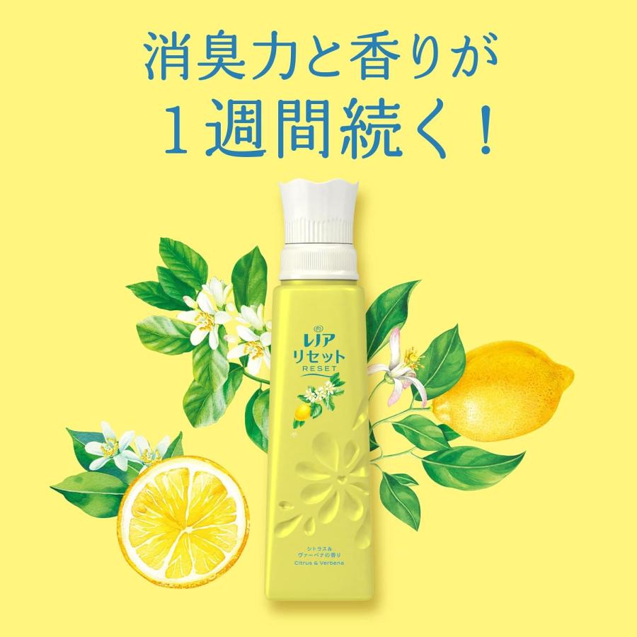 レノア P&G レノアリセット シトラス&ヴァーベナの香り つめかえ用特大