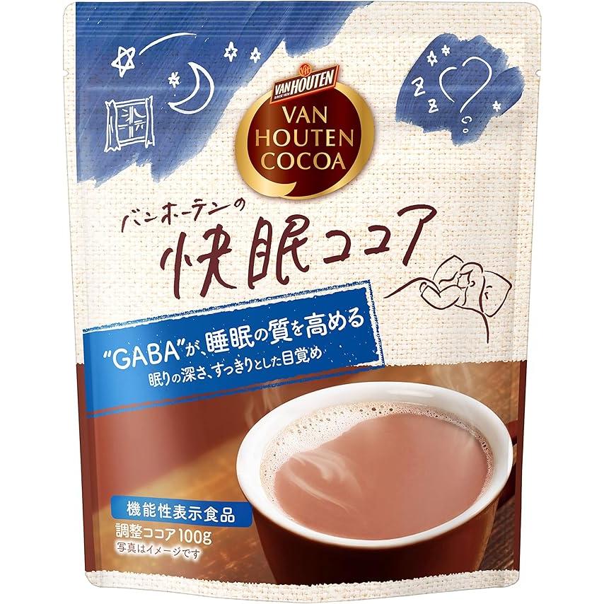 VAN HOUTEN（バンホーテン） 快眠ココア 100g 1袋 機能性表示食品