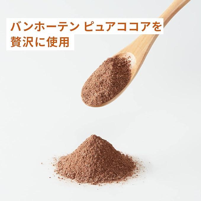 VAN HOUTEN（バンホーテン） 快眠ココア 100g 1袋 機能性表示食品