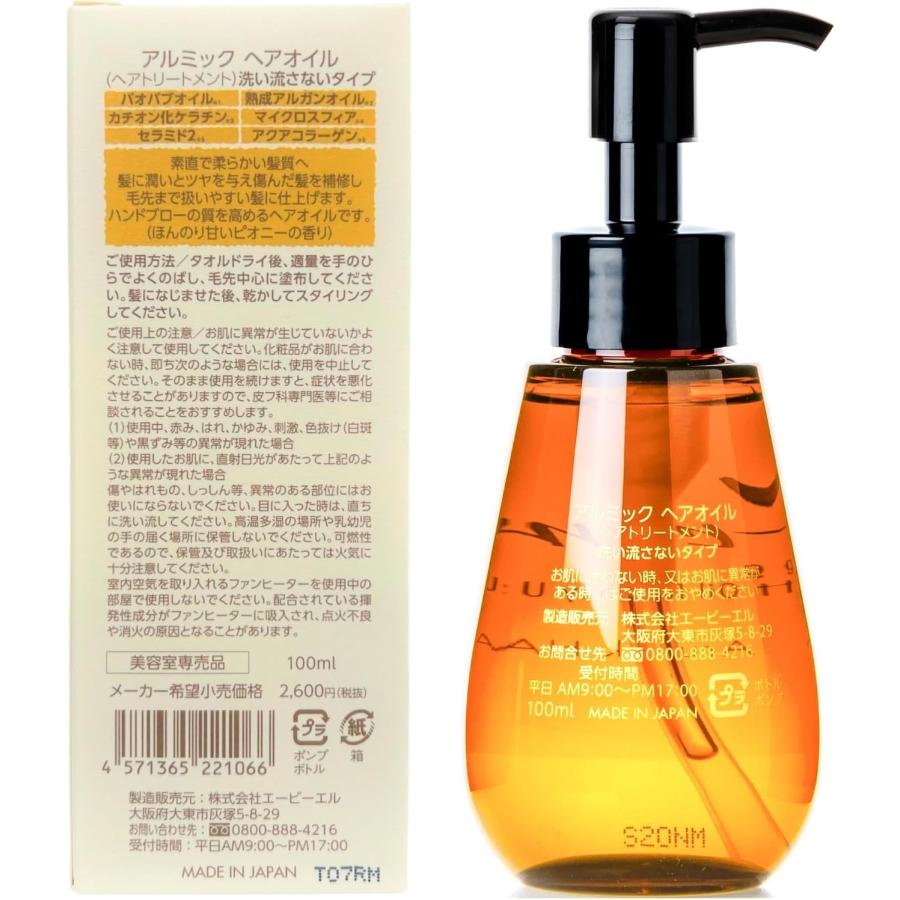 エービーエル ABL(エービーエル) アルミック ヘアオイル100ml 1個 ヘア
