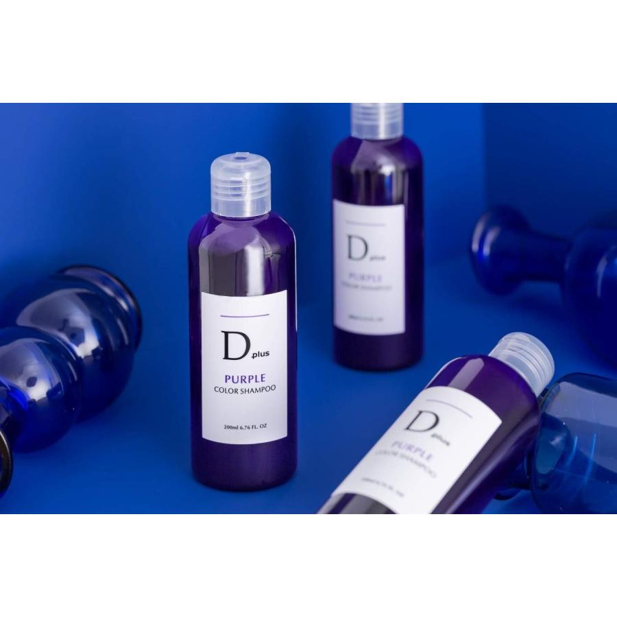 D plus 美粧AKARI D plus(ディープラス) ムラサキシャンプーN 200ml 1