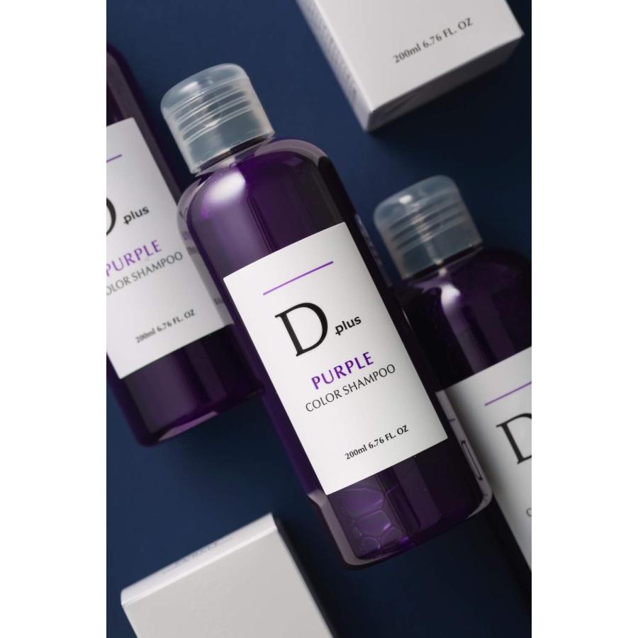 D plus 美粧AKARI D plus(ディープラス) ムラサキシャンプーN 200ml 1