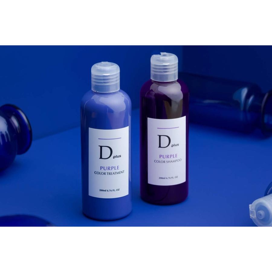 D plus 美粧AKARI D plus(ディープラス) ムラサキシャンプーN 200ml 1