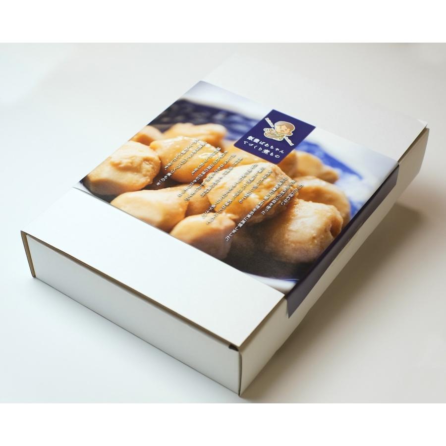 飯豊ばあちゃんてづくり煮物 山菜の王様 山形県産天然山菜6品セット わらび ぜんまい 山うど 山ふき あざみ さんごくだち 東北関東送料無料 232 飯豊町特産品ショップ 通販 Yahoo ショッピング