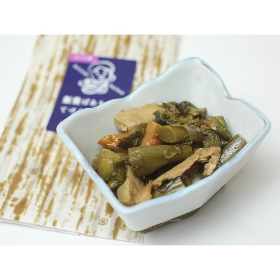 飯豊ばあちゃんてづくり煮物 山菜の王様 山形県産天然山菜6品セット わらび ぜんまい 山うど 山ふき あざみ さんごくだち 東北関東送料無料 232 飯豊町特産品ショップ 通販 Yahoo ショッピング