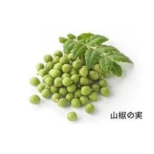 お取り寄せ 山形県飯豊町産 山椒の実 500g クール便 東北関東送料無料