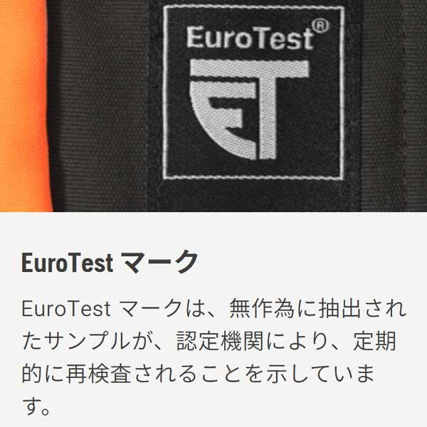 ハスクバーナ（Husqvarna） プロテクティブズボン C-II E クラシック
