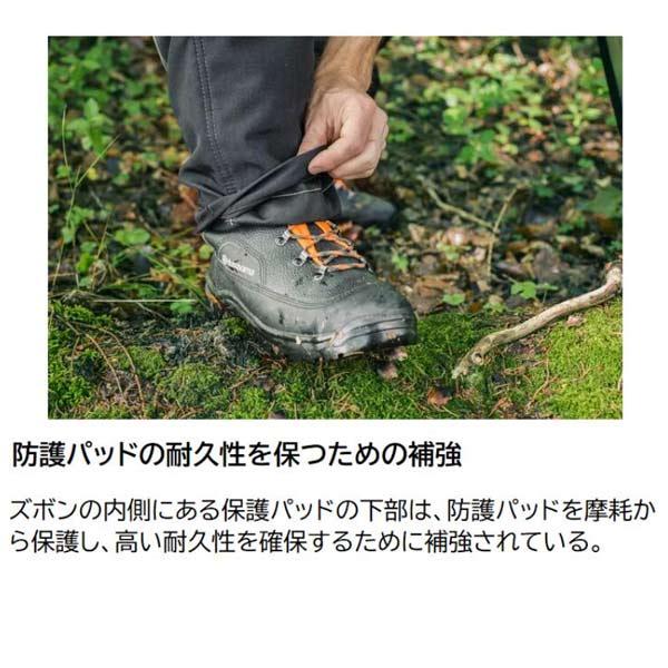 ハスクバーナ（Husqvarna） プロテクティブズボン C-II クラシック XS