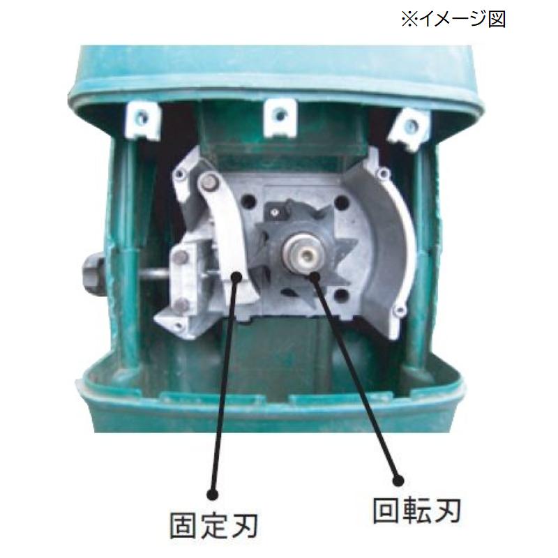 サイレントシュレッダーLSG2115用 カウントカッター刃B 固定刃 替え刃