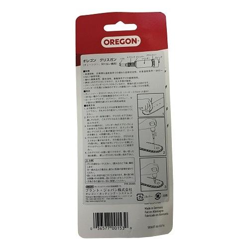 オレゴン グリスガン（ブリスターパック入り） 26365 : IIDS・ヤフー