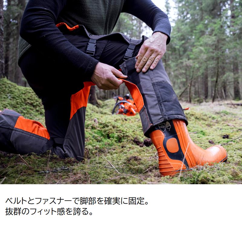 ハスクバーナ　チャップスファンクショナル　Sサイズ　531080401　旧デザイン 防護ズボン 保護 パンツ  作業服  チェンソー 草刈り機 刈払い機 | ハスクバーナ | 04