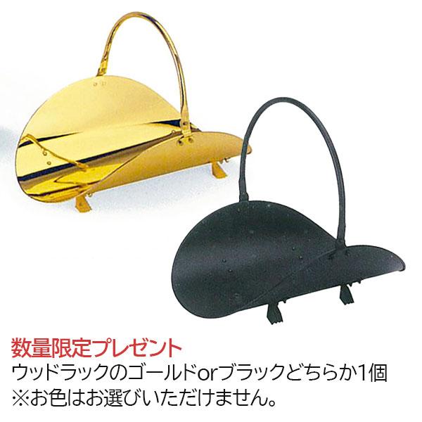 薪ストーブST-688 暖房面積約30〜35坪 煙突径120mm【配送は営業所 