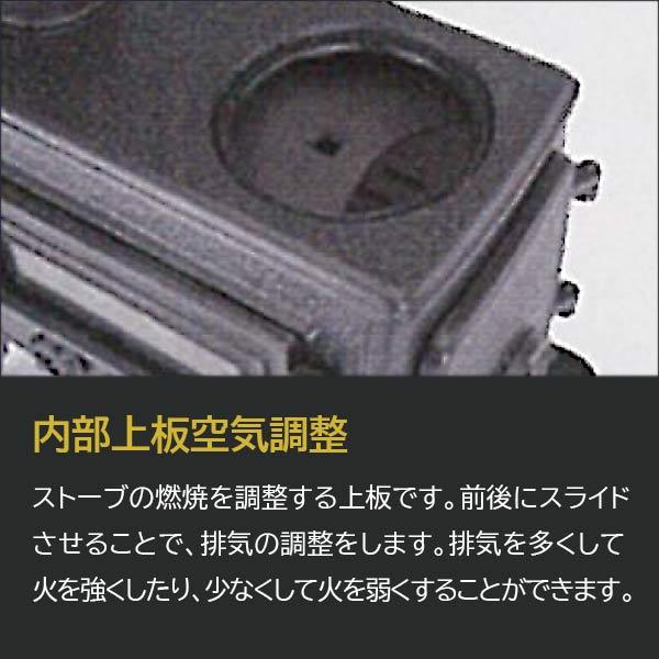 薪ストーブST-2106DX 暖房面積約20〜25坪 煙突径105mm【配送は営業所