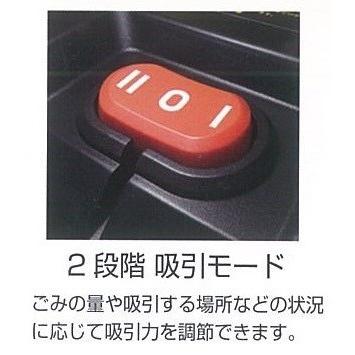 スタンレー 乾湿両用バキュームクリーナー SL18957P-5 : IIDS