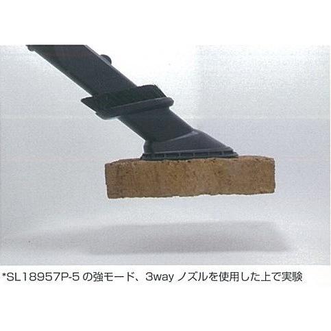 スタンレー掃除機　SL18957P-5 乾湿両用バキュームクリーナー 楽天市場】スタンレー 乾湿両用バキュームクリーナー SL18957P-5