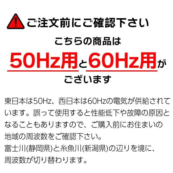 ヤマハ　スタンダード発電機　EF900FW　50Hz　東日本地域専用　エンジン発電機　家庭用 業務用　YAMAHA　防災　地震　台風　非常用　