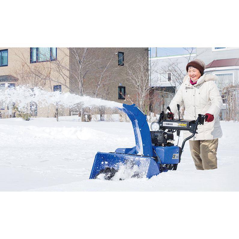 YAMAHA（ヤマハ） ヤマハ除雪機YT660 ゼノアヒートベストPro キット M