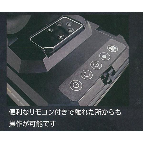 KMネクスト Air Revolution MIST FAN ブラック エアーレボリューション