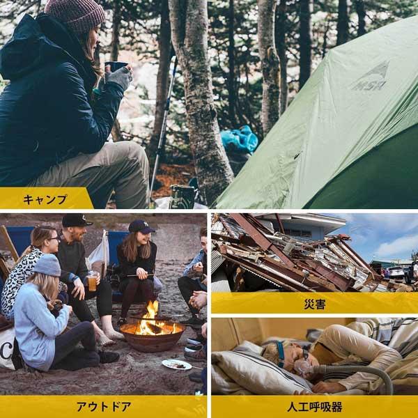 Togo POWER トゥーゴーパワー ポータブル電源ADVANCE AD500LFPの画像