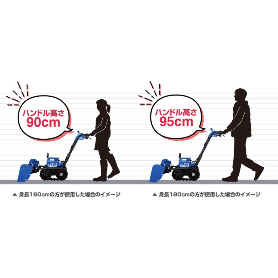 【引取限定・限定値下中】オスーノ　除雪機 ユアサプライムス.com｜Sasaki 充電式 電動ラッセル除雪機 「オ