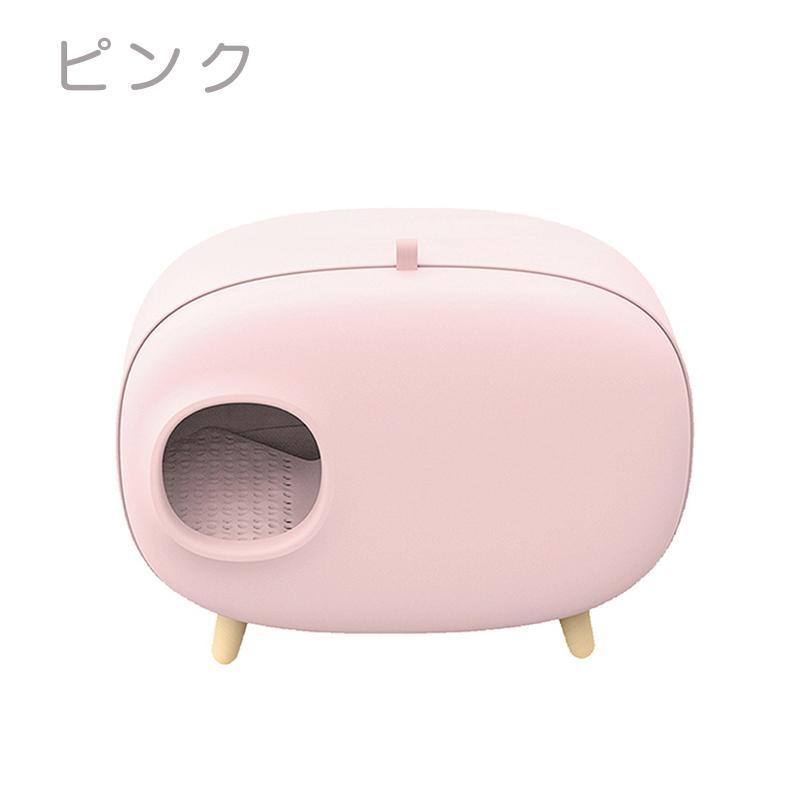 超特盛ミラクルプライス 猫トイレ 大型 本体 猫トイレ砂 ネコトイレ おしゃれ 砂飛び散り防止 密閉式 臭い対策 スコップ付き 砂落とし ットトイレ 猫用品 大きい お掃除簡単 【G2465923426】(12642円)