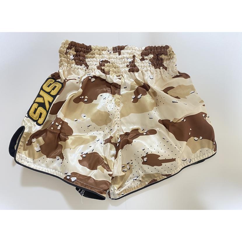 キック、ムエタイパンツと防具セット iijyan-jp_smt6-pe-sy-tiger-wh