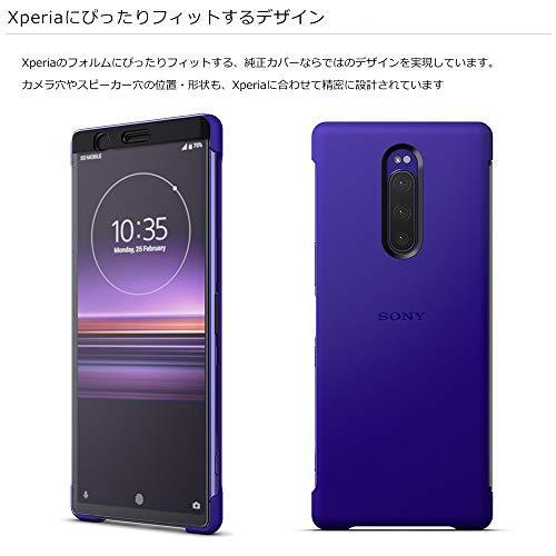 ハンドメイドぺり1 Xperia XZ1｜価格比較・最新情報 - 価格.com
