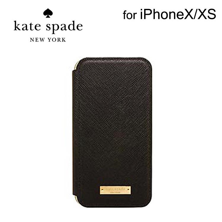 ケイトスペード iphone7/8 可愛いウサギのレザーケース うさぎ kate