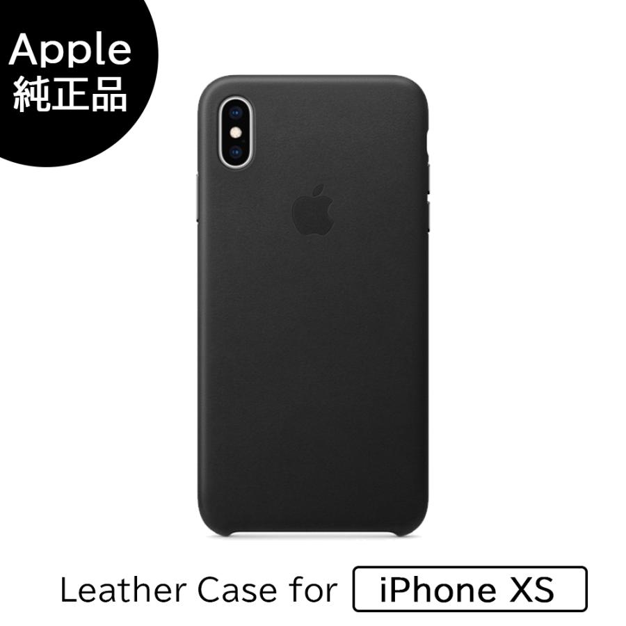 人気ブレゼント! 人気沸騰 レザーケース Leather Case ブラック iPhoneX iPhoneXS 4549995039177 cartoontrade.com cartoontrade.com