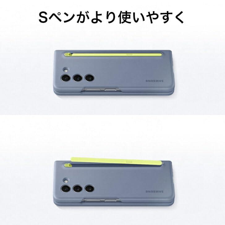 【国内発送】Galaxy Z Fold5 ケース 純正 Sペン搭載 スリム Sペン ケース Slim S Pen Case EF-OF94P 海外純正品 (アイスブルー)｜iikakakustore｜04