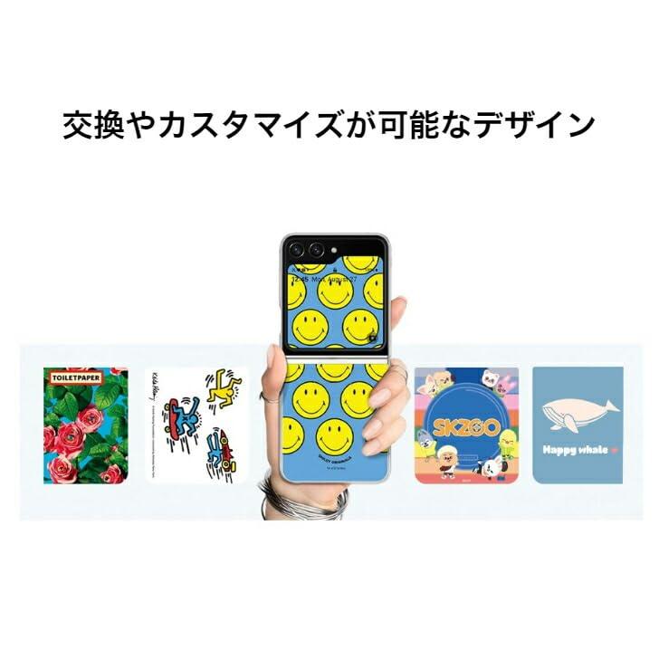Samsung 純正 Galaxy Z Flip5 Flipsuit Case スマホケース EF-ZF731