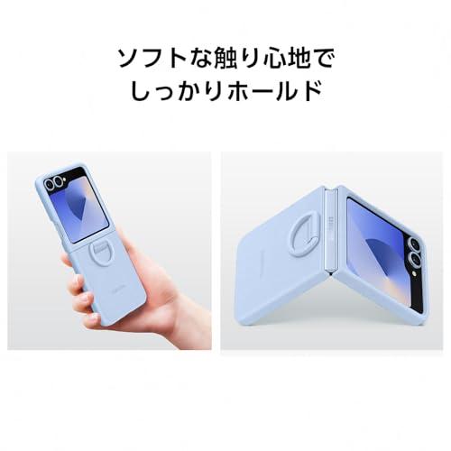 Galaxy Z Flip6 5G ケース 純正 シリコンケース リング付 Galaxy Z Flip6 5G ケース 純正 シリコンケース リング付