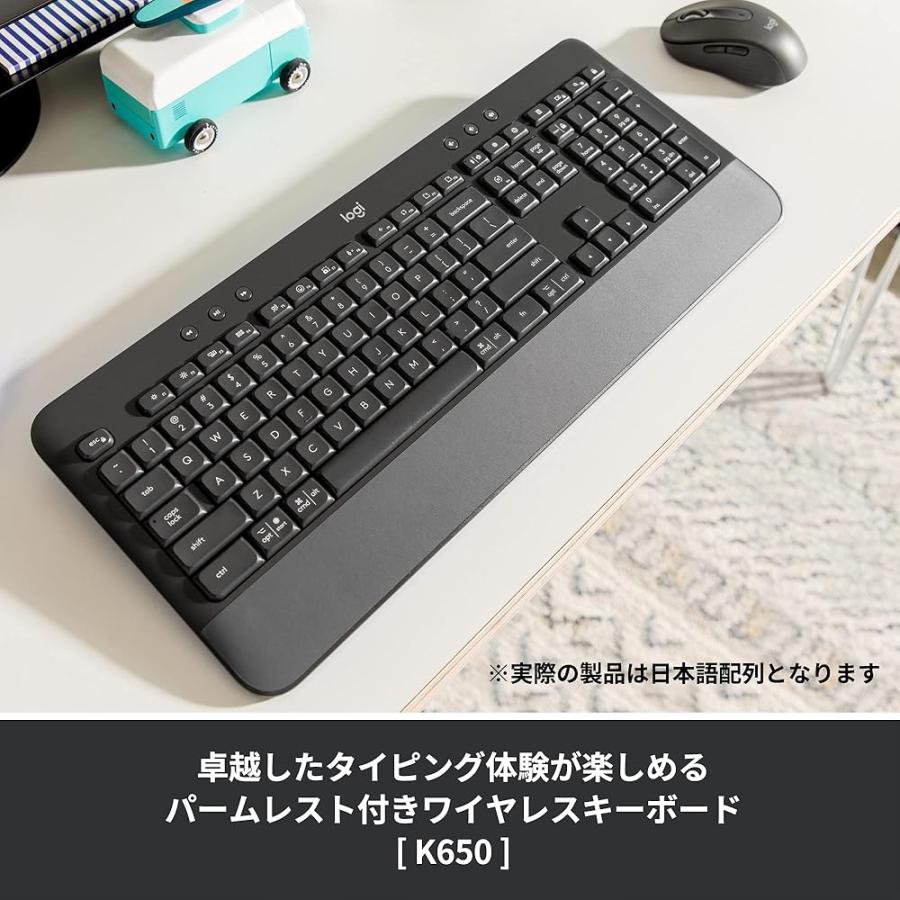 2件ロジクール SIGNATURE MK650GR コンボ フォービジネス Amazon.com: Logitech Signature MK650 Combo for Business, Wireless
