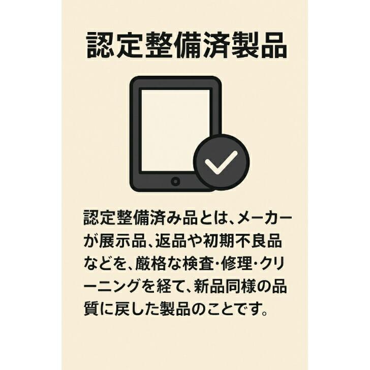 整備済品】EcoFlow DELTA Pro ポータブル電源 3600Wh 大容量 リン酸鉄