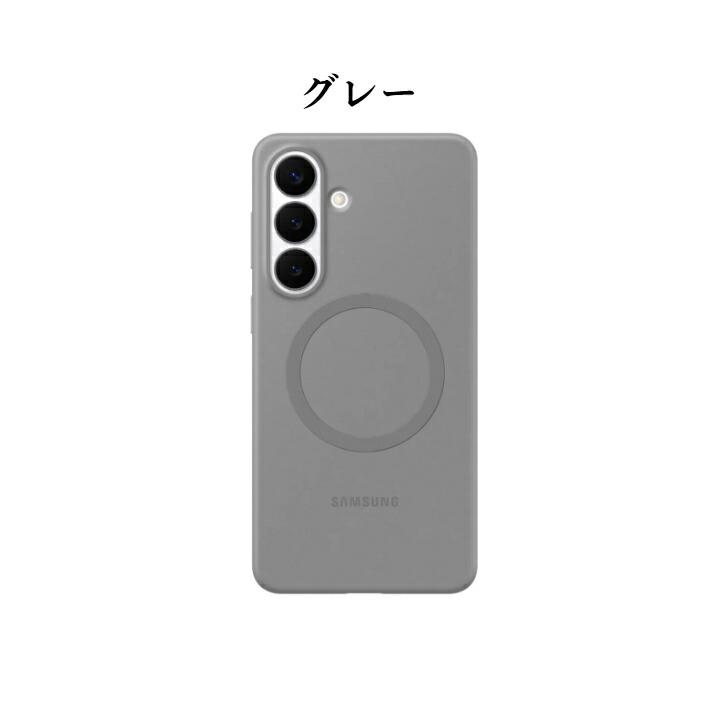 純正品 Galaxy S26+ シリコンマグネットケース グレー Samsung サムスン Galaxy S26+ Silicone Magnet Case シリコン