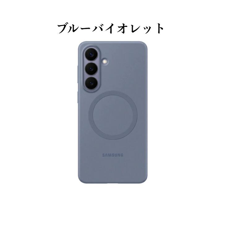 Samsung サムスン Galaxy S26+ Silicone Magnet Case シリコン