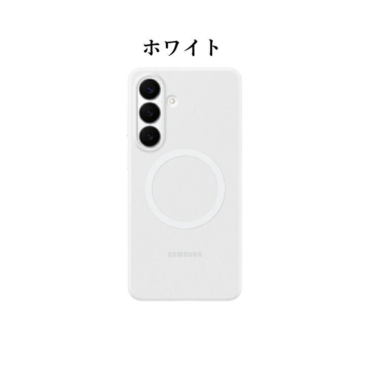 Samsung サムスン Galaxy S26+ Silicone Magnet Case シリコン