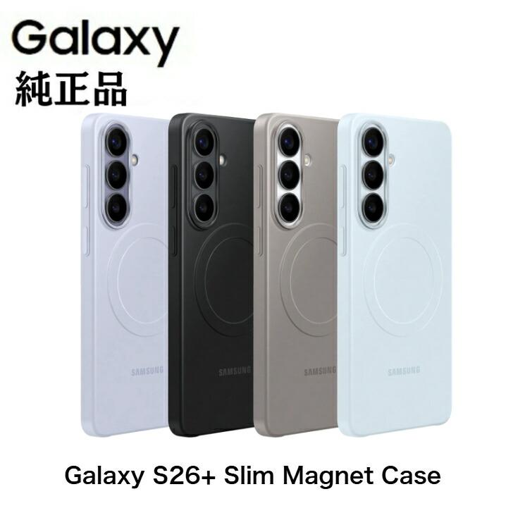 Samsung サムスン Galaxy S26+ Slim Magnet Case スリム マグネット