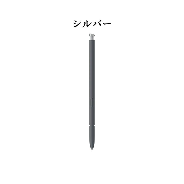 Samsung サムスン Galaxy S26 Ultra Sペン 純正 スタイラスペン 4,096