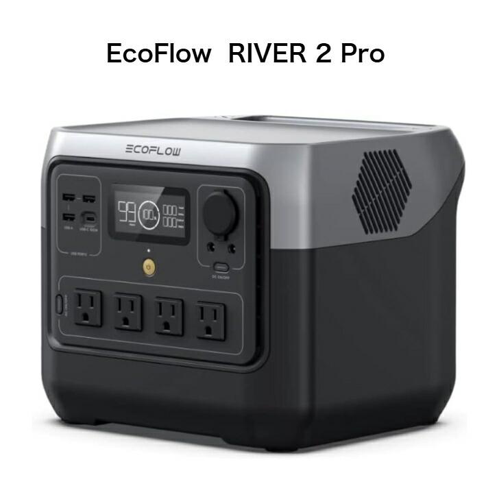 ECOFLOW リバー2プロポータブル電源 新品未開封 ＋純正バッグオマケ付き EF ECOFLOW EcoFlow ポータブル電源 大容量 RIVER 2 Pro キャンプ 車