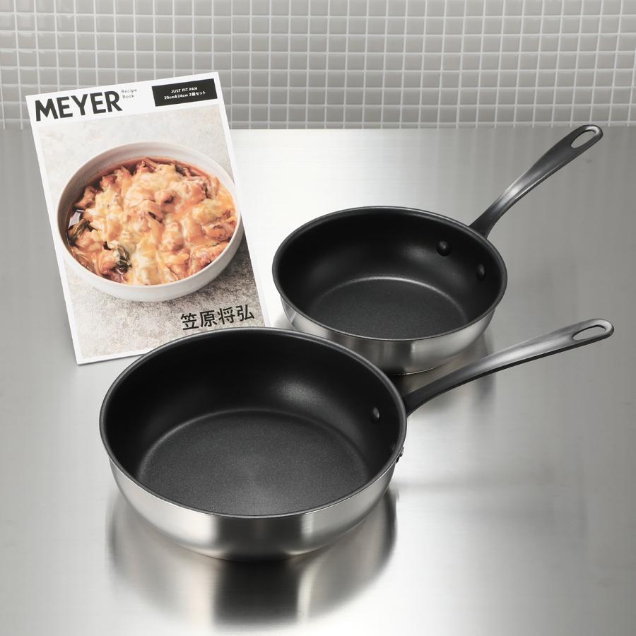 外箱訳あり品】 マイヤー サイズ、高さ、 大きさ、ハンドル とにかく