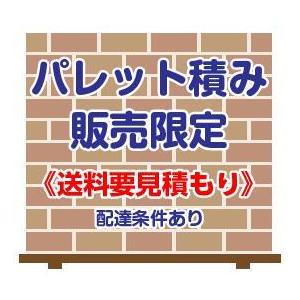レンガ アンティークレンガ  オールドレッド400個（送料別途お問い合わせください）　国産 赤レンガ パレット売り 花壇 敷レンガ 国産 おしゃれ 業販 ブロック |  | 18