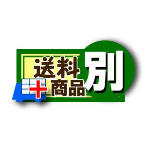レンガ アンティークレンガ  オールドレッド400個（送料別途お問い合わせください）　国産 赤レンガ パレット売り 花壇 敷レンガ 国産 おしゃれ 業販 ブロック |  | 20